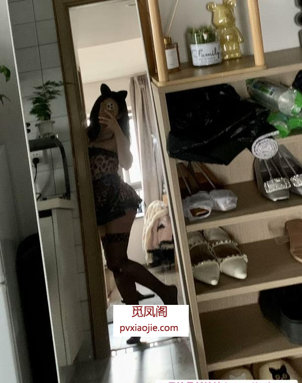 半山小嫩逼