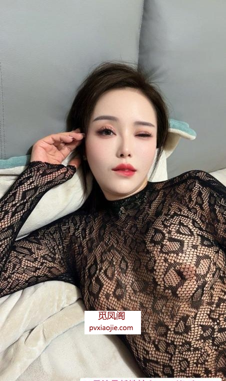 美少妇米娜