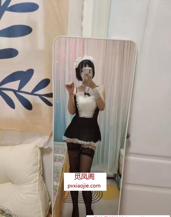 邻家小爱