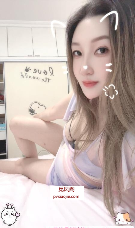 苗苗御姐女神