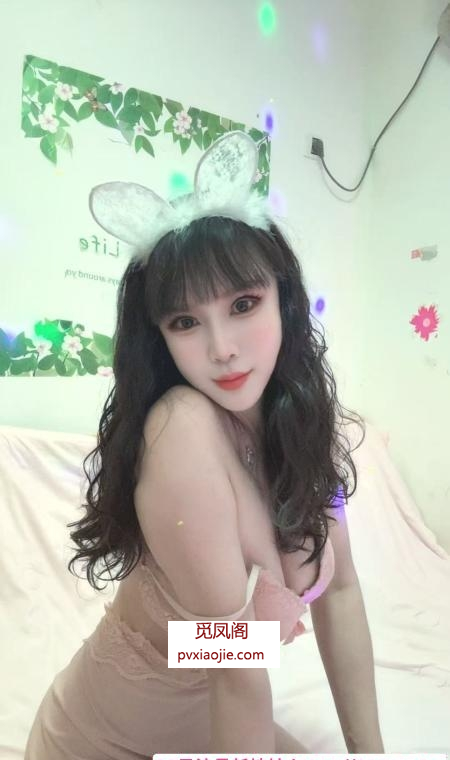 温柔少妇