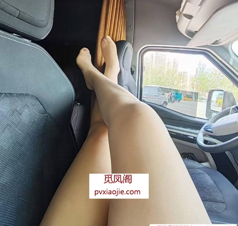 体验大奶蒙族少妇