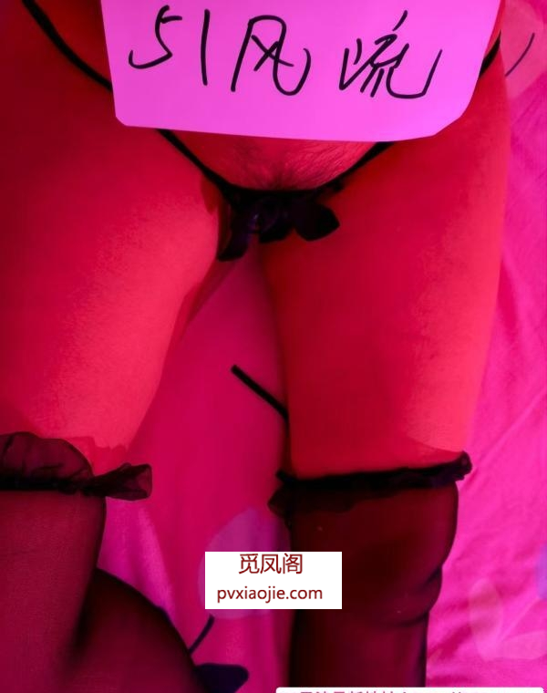 西安美臀小少妇