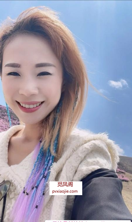 性格开朗友善女