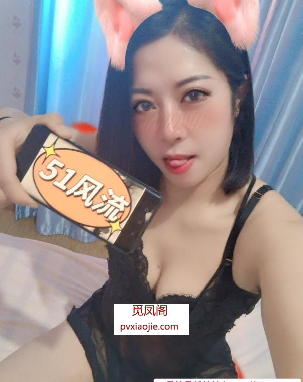 二刷桥北大屁股熟女