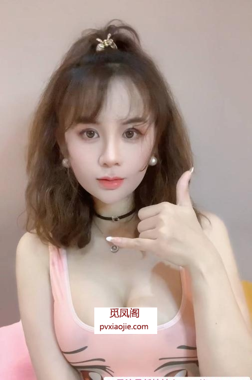 罗湖风骚御姐颜值老师