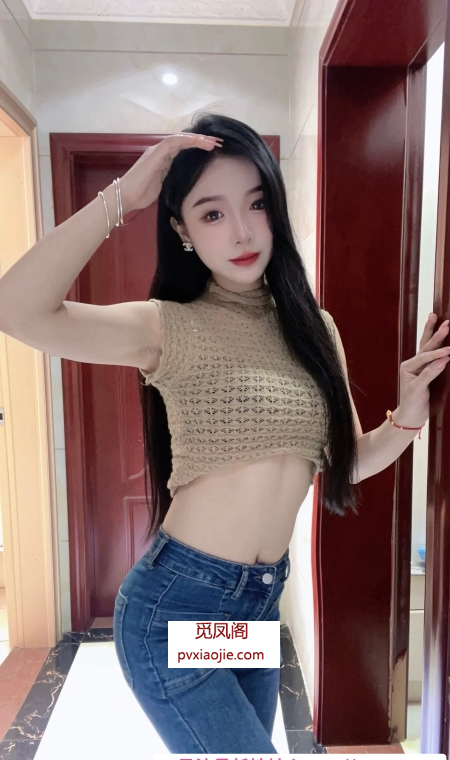 太原市嫩妹蕾蕾