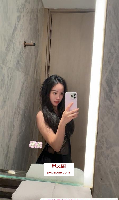 宝安平面模特娜美纯欲