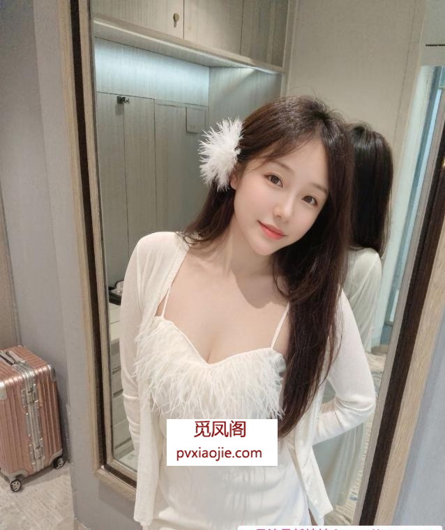 肤白貌美颜值妹子