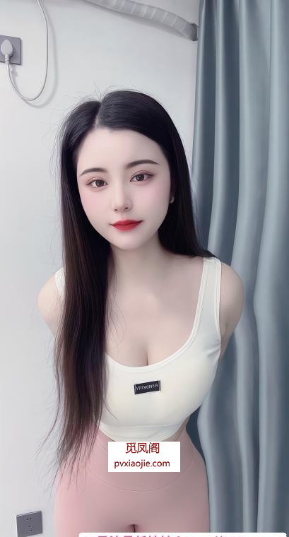 萧山深喉小妖精