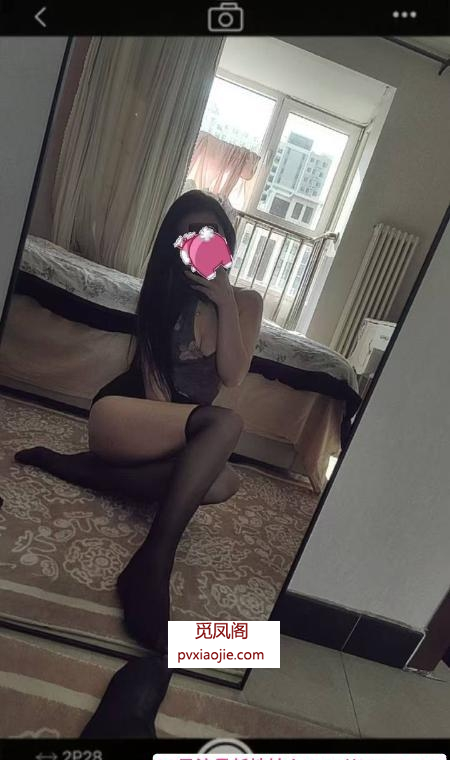 细腰长腿情趣诱惑妹子