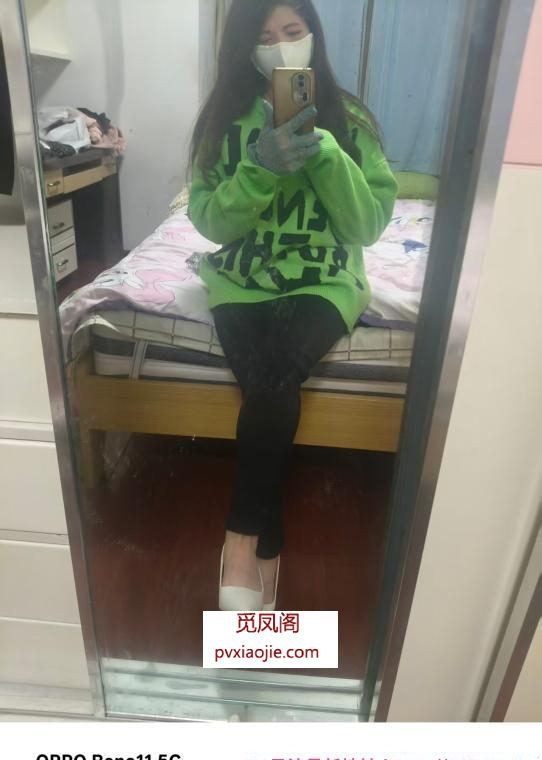 重庆全套主打服务少妇