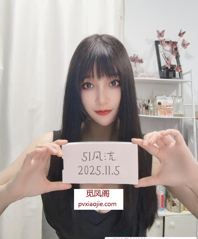 九堡黑长直美腿