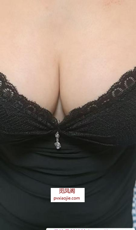 东丽大屁股浪妇