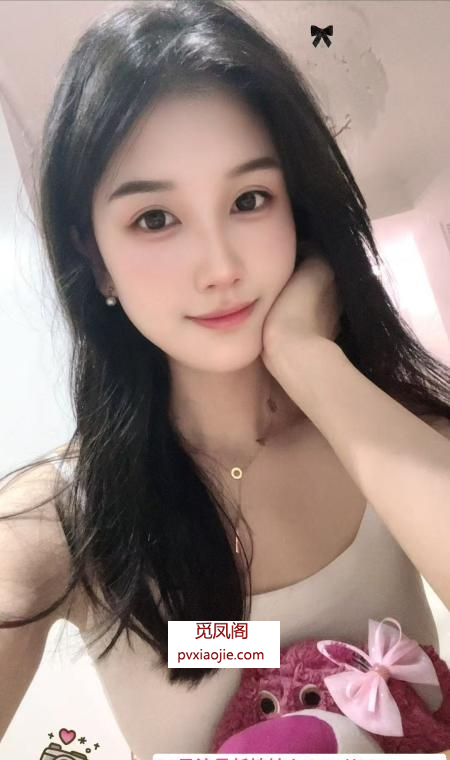 包河软妹子香香