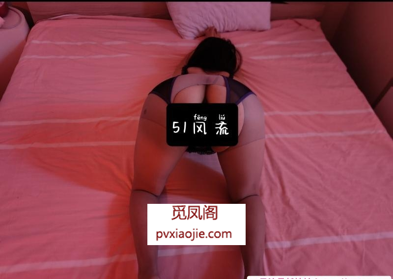 包河区风韵少妇