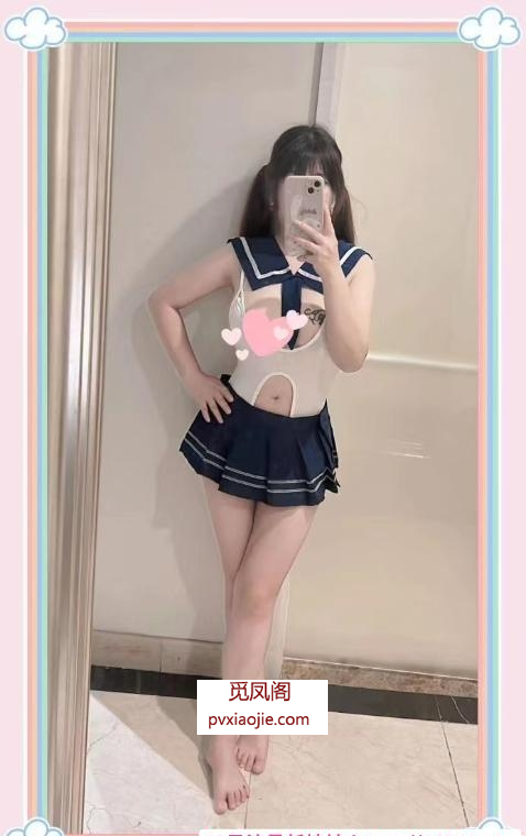 徐汇巨乳小菠菜