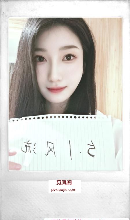 苏州大长腿英语老师