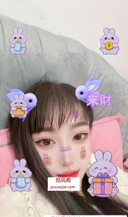 蜀山莞式服务优儿