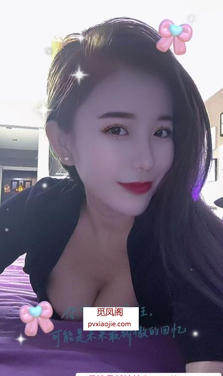 铁西莞式小少妇