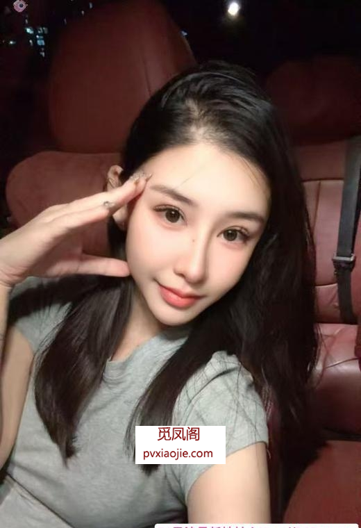 天河反差感骚妹